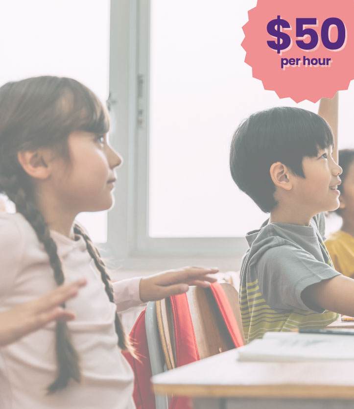 tuition pricing